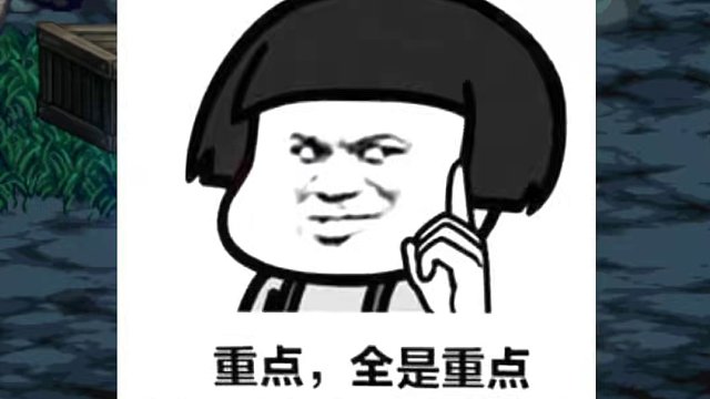 DNF新版本紅狗時(shí)裝上衣選哪個(gè)？寶哥不早說(shuō)讓我丟人！ #DNF  #地下城與勇士 #DNF人造神攻堅(jiān)