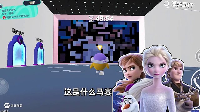 蛋仔派對：盤點童年動畫片，你看過幾部呢？ #蛋仔海底大冒險 #蛋仔派對 #蛋仔小劇場