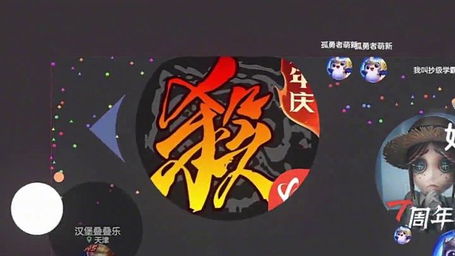 聽說藏100分送一萬分？#球球大作戰(zhàn) #球球大作戰(zhàn)小游戲 #球球霸屏挑戰(zhàn) #球球大作戰(zhàn)VR