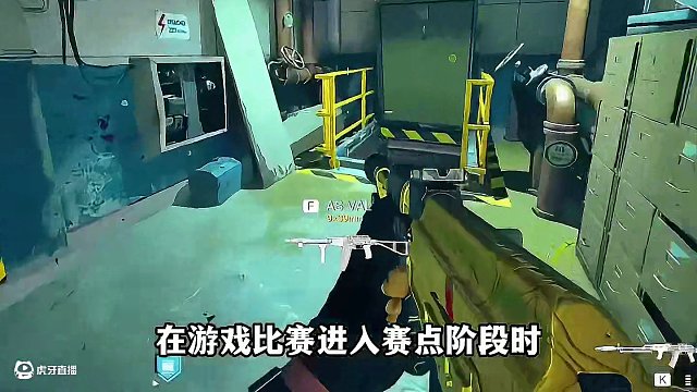 看完回放，這社死瞬間不得扣出三室一廳啊#游戲 #社死瞬間 #使命召喚 #神操作