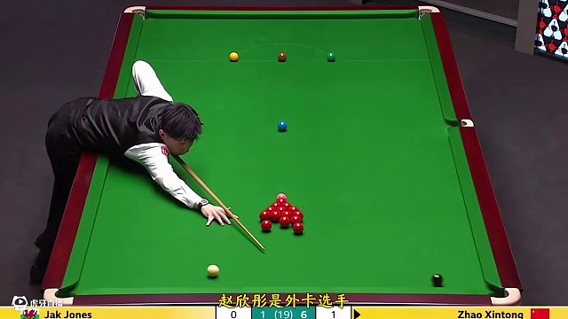 斯諾克世錦賽趙心童對(duì)陣杰克瓊斯7–2暫時(shí)領(lǐng)先