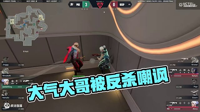 something反殺嘲諷好活
