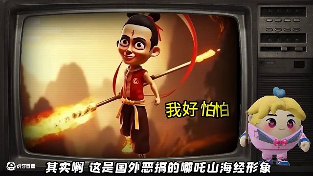 蛋仔派對(duì):看圖猜Ai山海經(jīng)角色？合成版哪吒木棍人，太好玩了！ #蛋仔派對(duì) #蛋仔海底大冒險(xiǎn) #蛋仔派