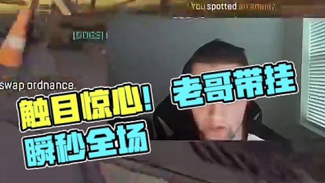 apex的都玩家都這么抽象的嗎 #apex #fps #游戲推薦官