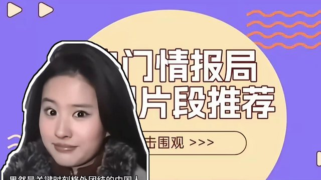這就是社牛一時(shí)社恐一輩子嗎？