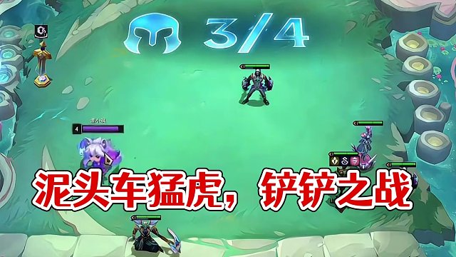 修復(fù)過后的泥頭車是真爽啊，再也不會創(chuàng)自己了