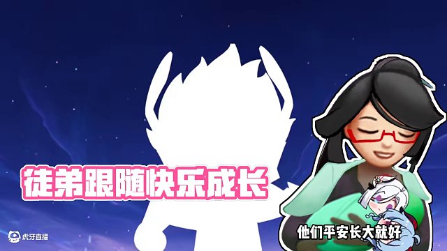 我的徒弟能活著就行 #原神 #原神納塔 #和我一起玩原神吧 #絲柯克 #公子達(dá)達(dá)利亞