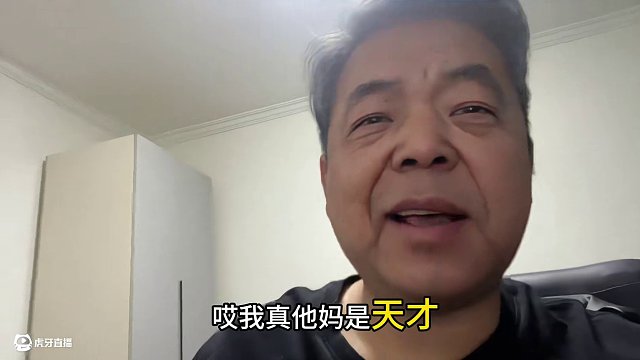 地下城與勇士~