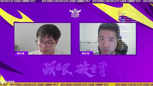 全網(wǎng)最公正解說 晚上解說片段1