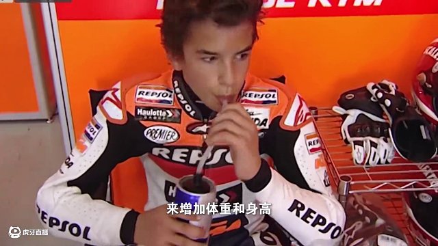 王座之上的兄弟羈絆 #motogp #機車