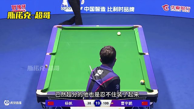 比比誰更秀