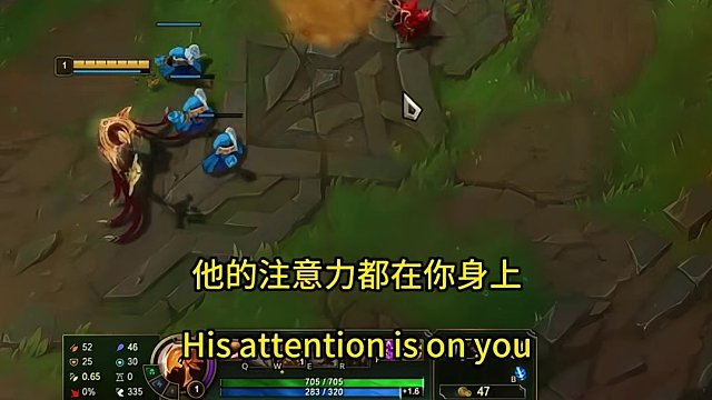 治好突進恐懼癥