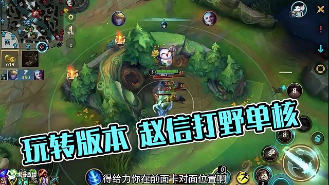 玩起來沒激情了~