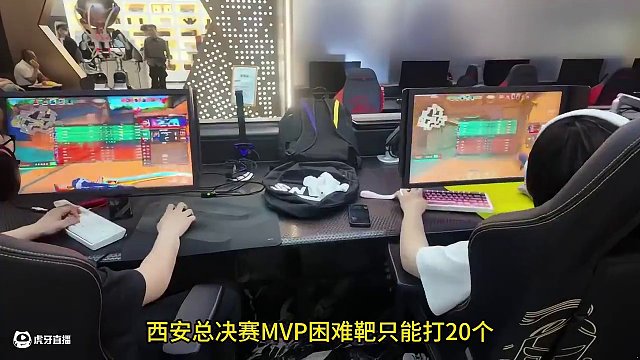 《西安卓威高校賽》 串子奪冠了
#無畏契約 #瓦羅蘭特 #卓威高校對抗賽
