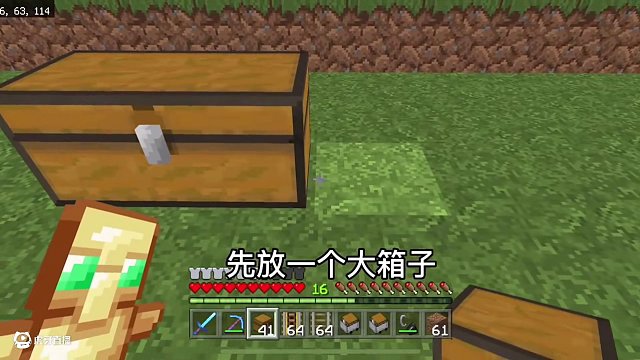 1。19困難原版生存（十五）自動熔爐
