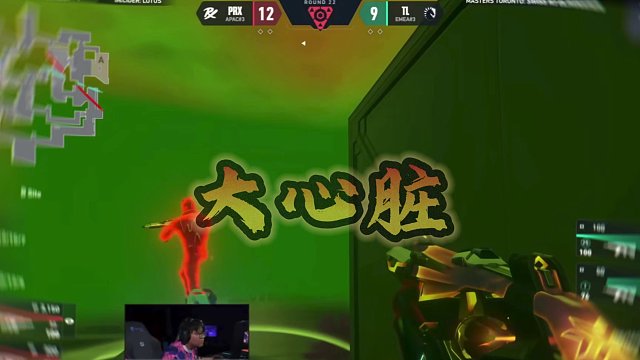 多倫多最大心臟的一集，敵方賽點局裝假身冒死鉆煙