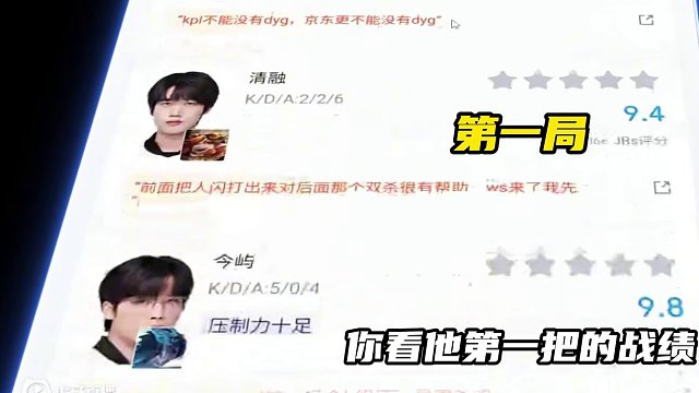 我小時候發(fā)誓要殺掉比我?guī)浀娜?，但是現(xiàn)在都還沒殺過人