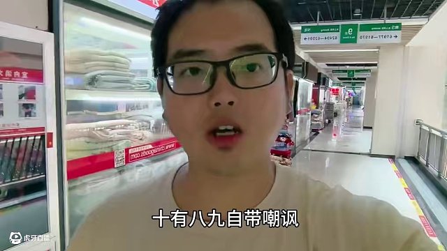 新劇本新武將大概率是他？！#三國志戰(zhàn)略版 #三戰(zhàn)創(chuàng)作者計劃 #三戰(zhàn)實(shí)拍記錄 #新劇本長安之亂