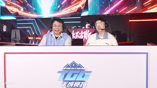 2025TGG夏季杯 跑跑卡丁車復活賽
