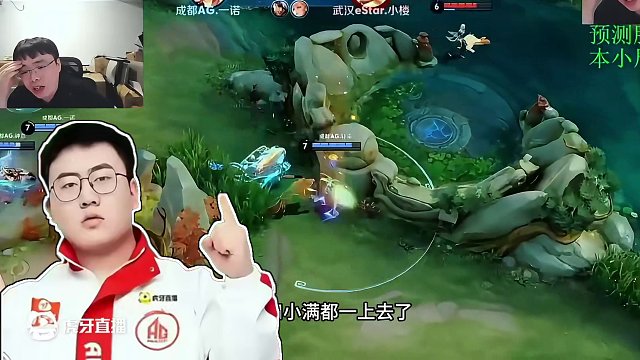 鐘意一諾軒染的配合像一個人一樣！