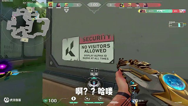 技能是槍的延伸，默契是贏的密碼