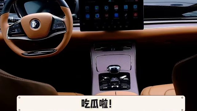 為什么油車不裝大屏呢？