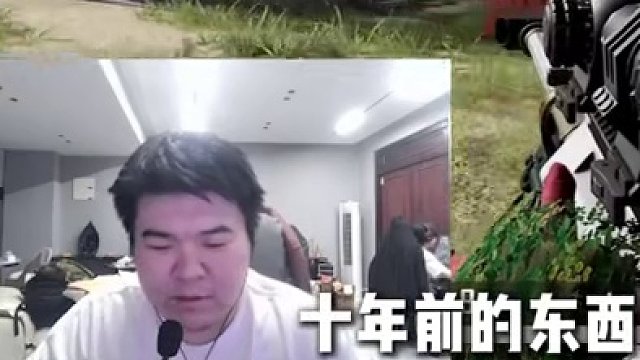 4AM全員徹底瘋狂，皇上駕到~ #韋神godv #PUBG #4AM #抽象 #整活