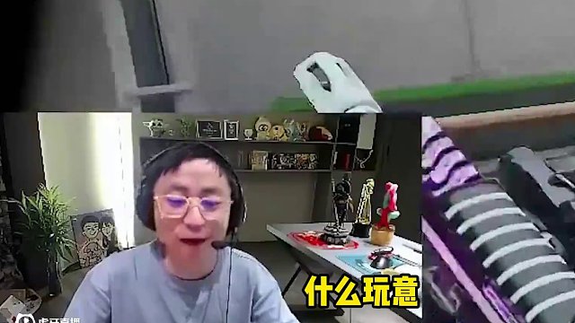 用了800個(gè)心眼騙裝備，終是大夢(mèng)一場(chǎng)！#水晶哥 #kryst4l水晶哥