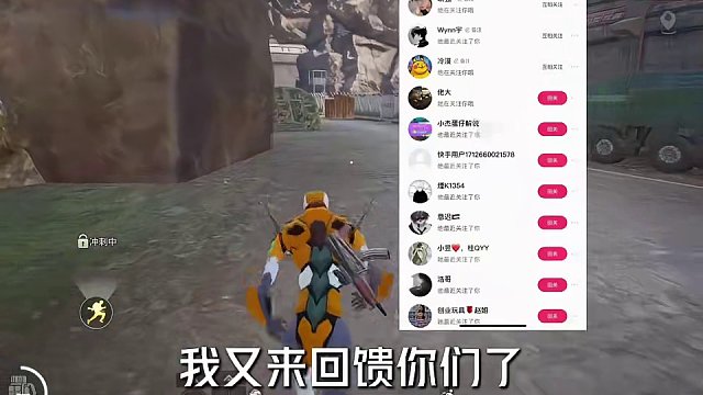 賽季初開荒輕松賺這又是誰的一輩子