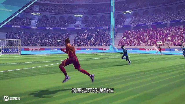 足球迷狂喜！多人在線足球游戲《開(kāi)球！Rematch》正式上線！#足球 #游戲推薦官 #開(kāi)球 #