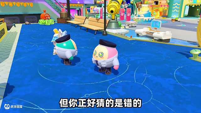 蛋仔派對：看圖猜Ai山海經(jīng)角色？全新冷門合成獸，把我們看懵了 #打卡一百張蛋仔地圖  #蛋仔派對蜜糖
