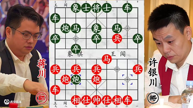 蔣川破許銀川不敗金身：小兵逞威，直搗黃龍定乾坤