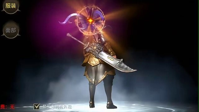 精典重現(xiàn)！1.76版3D傳奇來了，快來看看吧?。?！