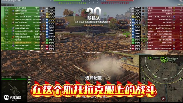 【小六】曼帝科爾斯特拉特福標(biāo)傷一萬(wàn)三15比0