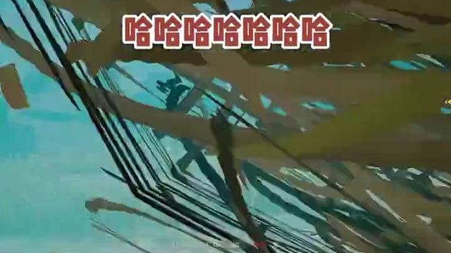 longz又做串子 考驗卡子德語熟練程度 #韋神Godv #pubg #4am #串子