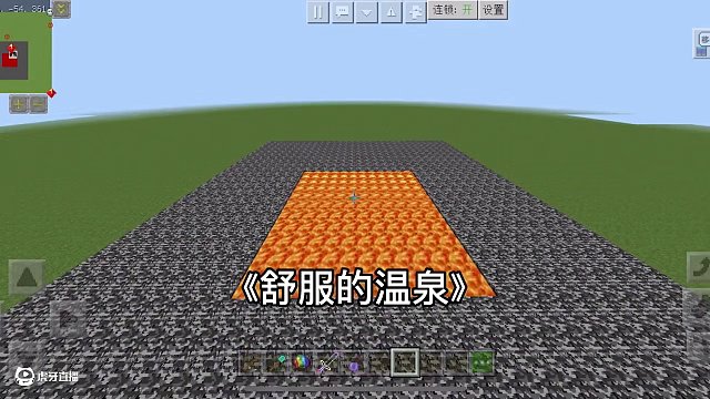 當(dāng)“朵拉”來玩我的世界會發(fā)生什么？