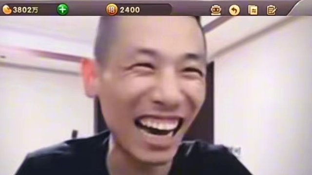 我有感覺#旭旭寶寶 #歡樂斗地主