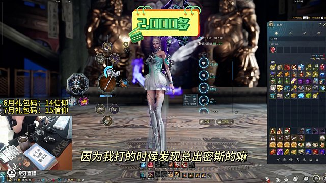 劍靈懷舊服 累計(jì)擊殺60小時(shí)武神塔-陸孫，詳細(xì)攻略來了.（技能解讀 全職業(yè)受益）