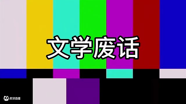 當看過“朵拉”的作者了我Mc會發(fā)生什么？