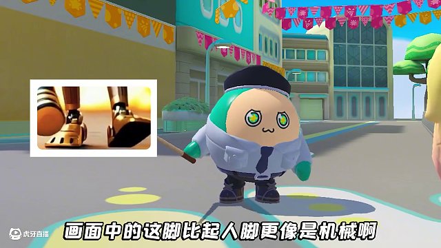 蛋仔派對(duì):看圖猜Ai山海經(jīng)角色？合成獸變機(jī)器人，木棍人被改造 #蛋仔派對(duì) #蛋仔派對(duì)三周年 #蛋仔派