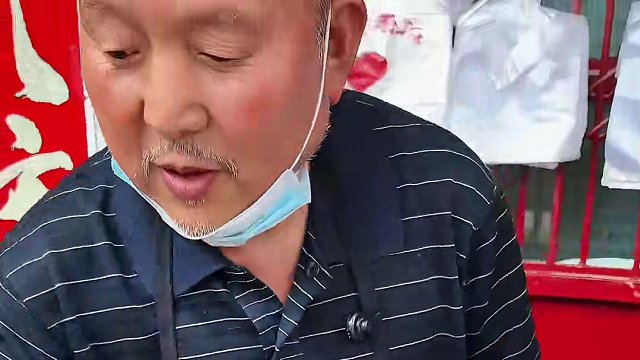 陜西益店黑面皮，4塊一份