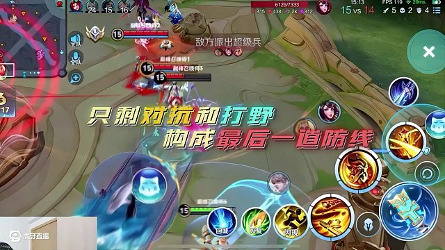 這頂逆境之光，不應(yīng)該屬于夏雨涵女士嗎？