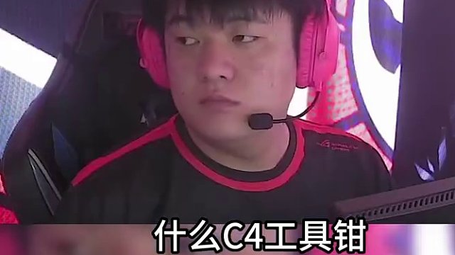 CF唯一女職業(yè)選手上場就被判負
