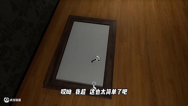 能不能給我上強度！能不能把我玩破防！ #楚河 #千萬別回頭 #恐怖游戲 #膽小慎入