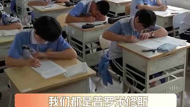 500分上大專，這次河南考生的天是真塌了 #高考錄取分?jǐn)?shù)線 #河南考生 #大專 #高考