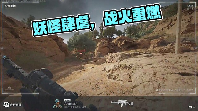 六百六十六，演都不演了