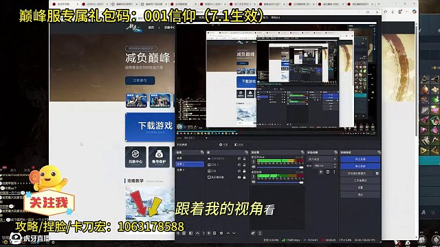 劍靈巔峰服  8大網(wǎng)頁(yè)活動(dòng)匯總-有多少你不知道？（紫色技能書(shū)  各種材料金幣等你來(lái)拿）