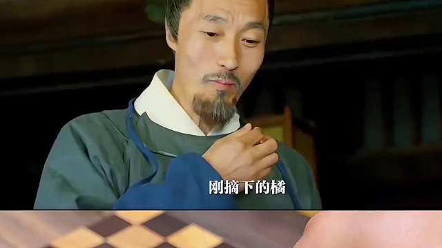 今天復(fù)刻蘇東坡秘制鯽魚湯