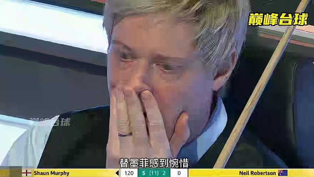 離譜?。?！肖恩墨菲逆天勾球沖擊147，神級操作驚呆全場