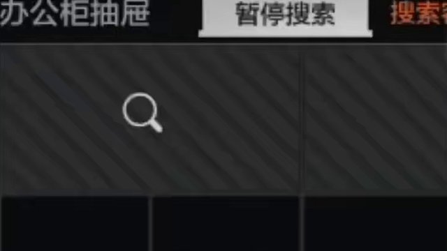 隨過(guò)包率